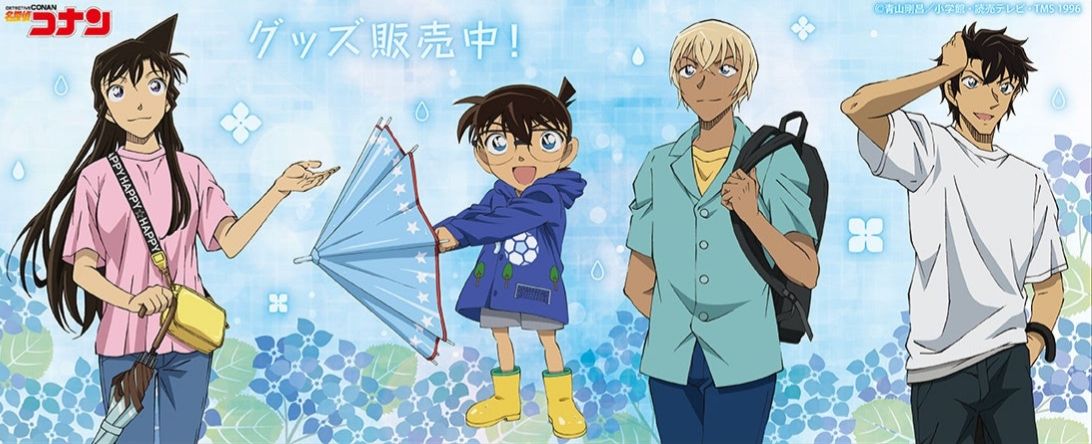 雨後系列（雨上がり）