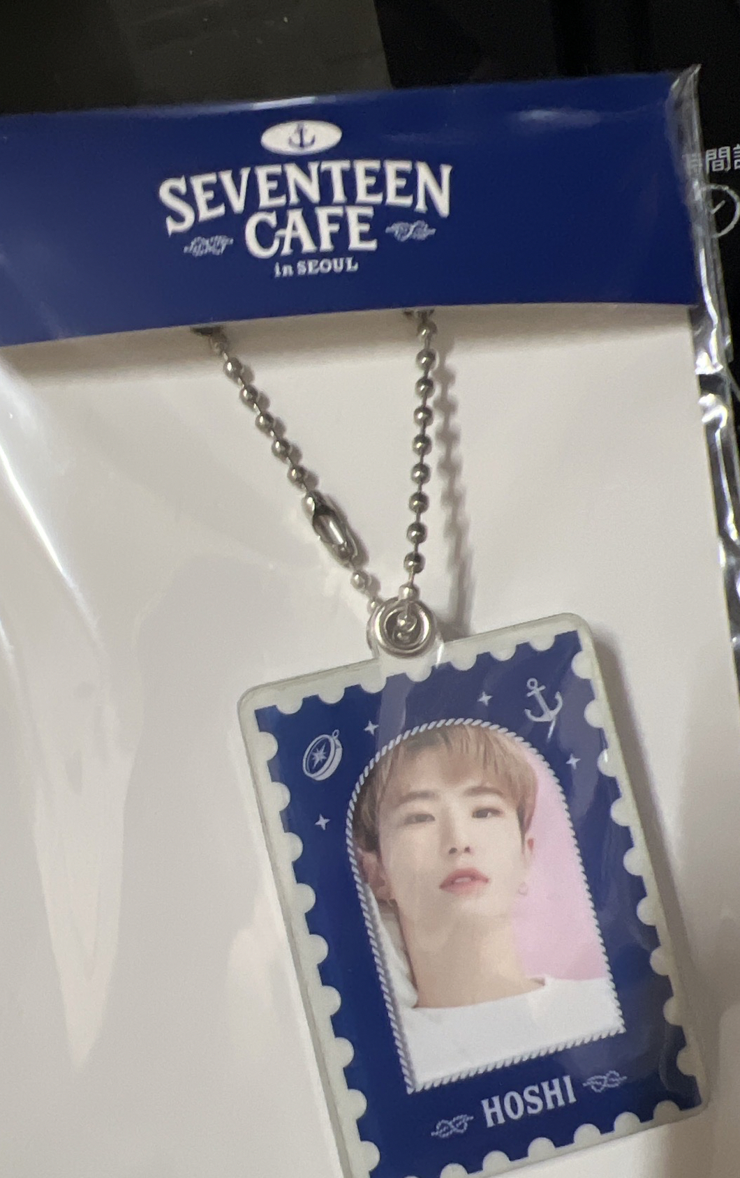 咖啡廳鑰匙圈 榮