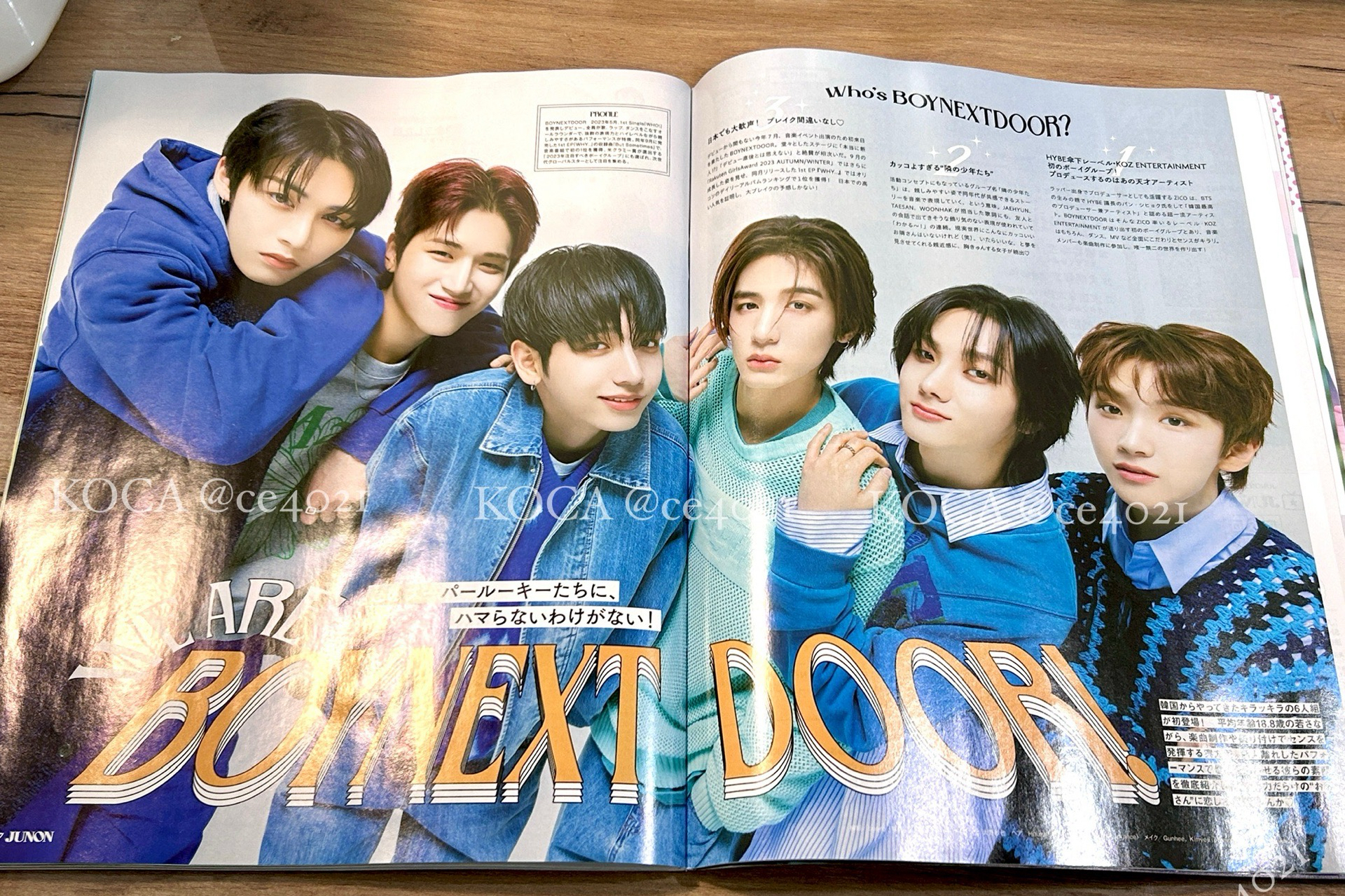 出道初期 JUNON雜誌