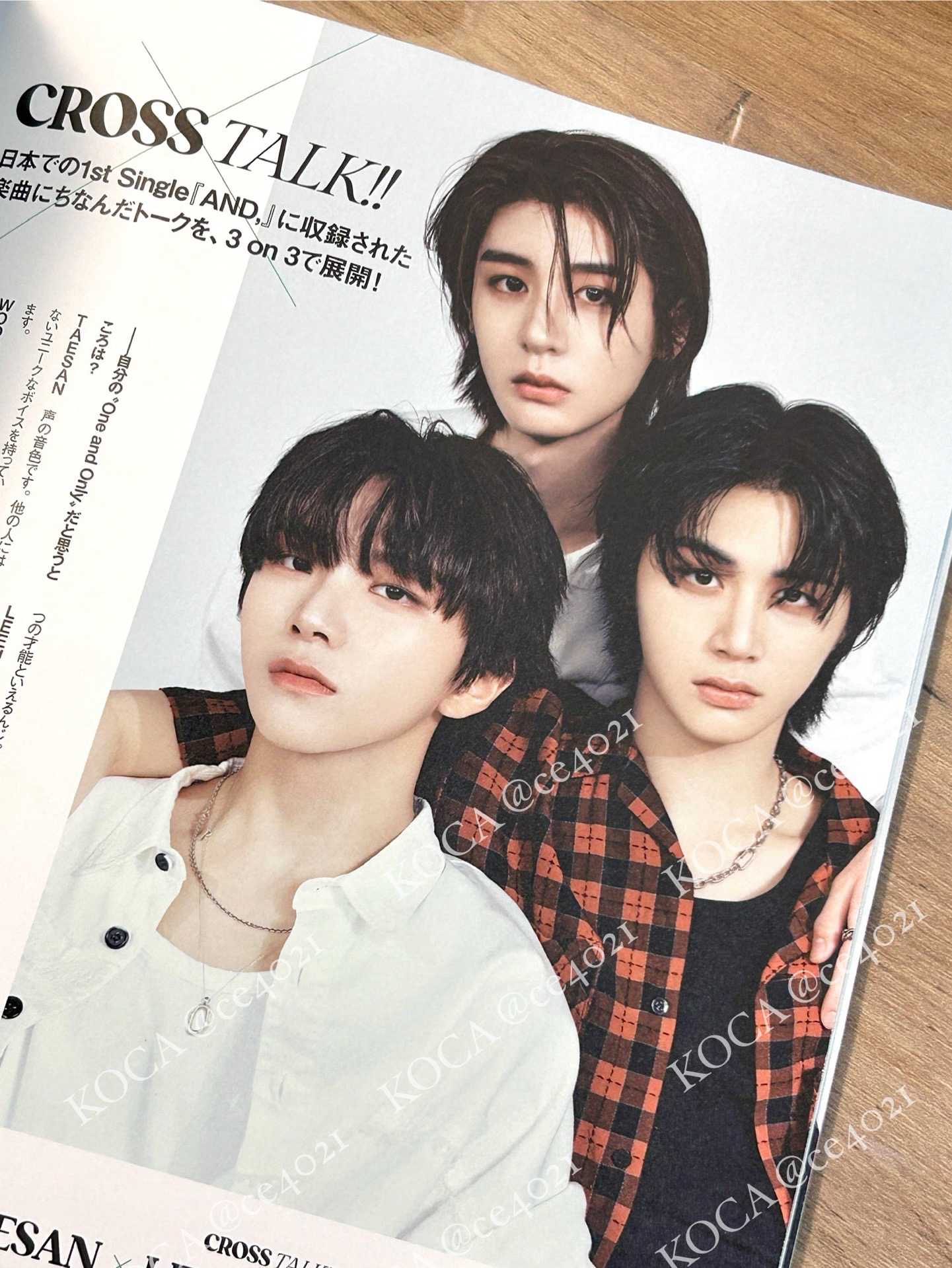 smart雜誌 含雙面拉頁海報（最後兩圖）