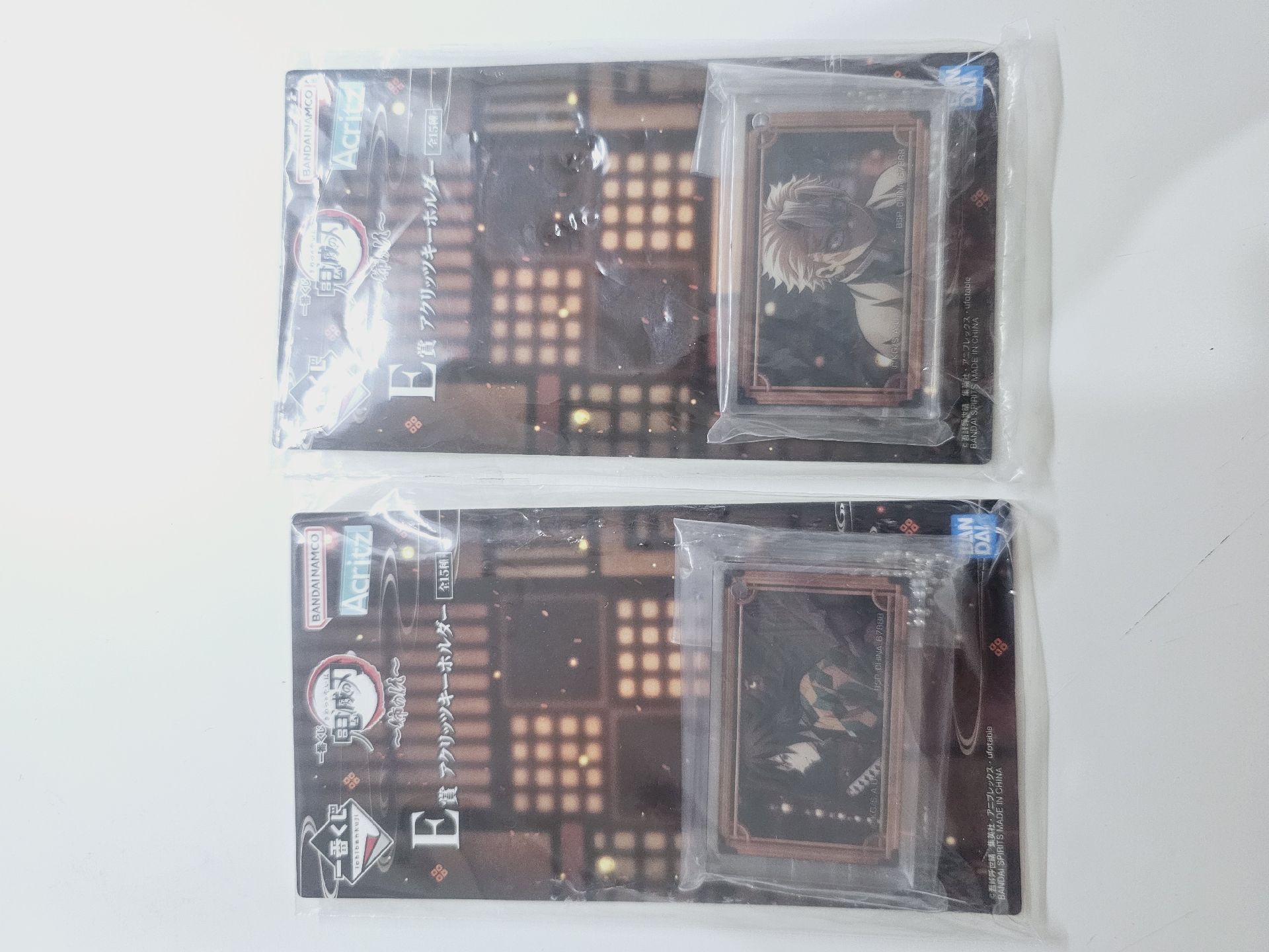 一番賞壓克力吊飾 義勇 實彌 風水