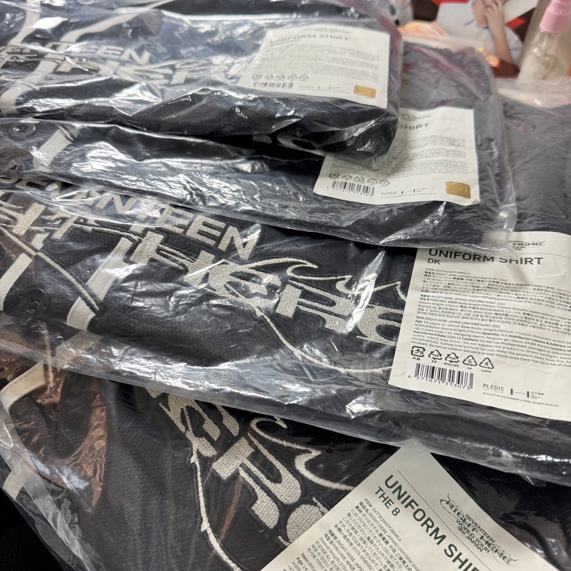 俊圓八碩寛燦球衣