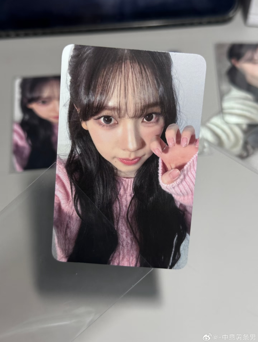 非現｜aespa Karina Richman K4簽售柚