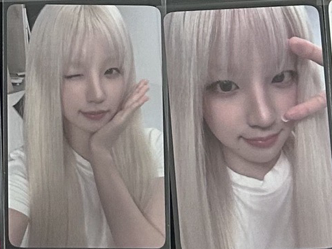 迷八 el 2.0 線上線下琦