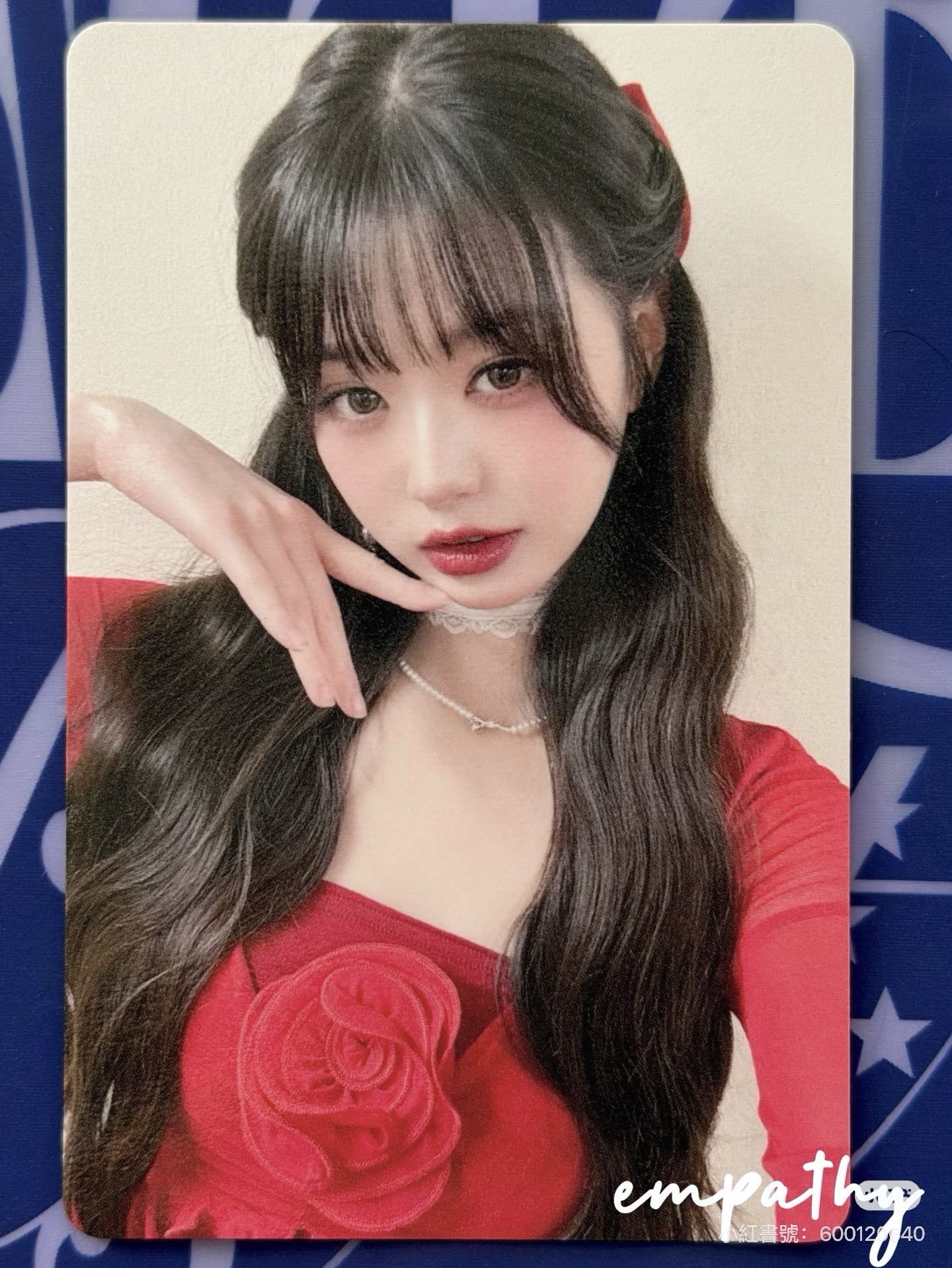 9.23員（9.23韓專、紅衣員）