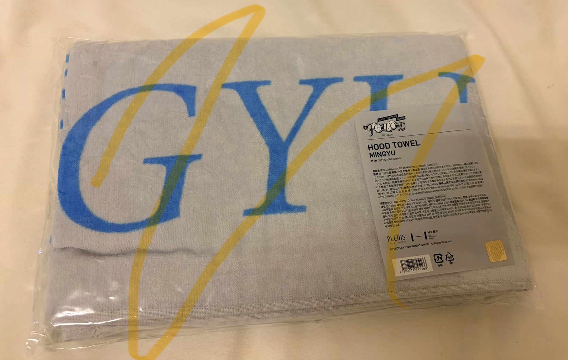 follow奎毛巾帽（可當綁）