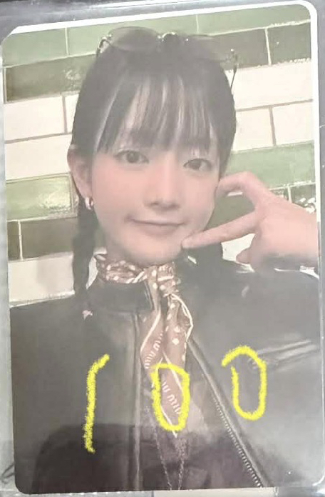 i-ale Minnie We are 專輯卡 I版