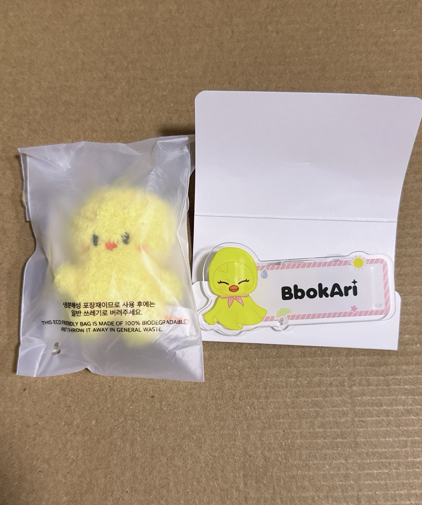 SKZ 潦草娃菲+晴天娃娃名牌 李龍馥 Felix 整圖出