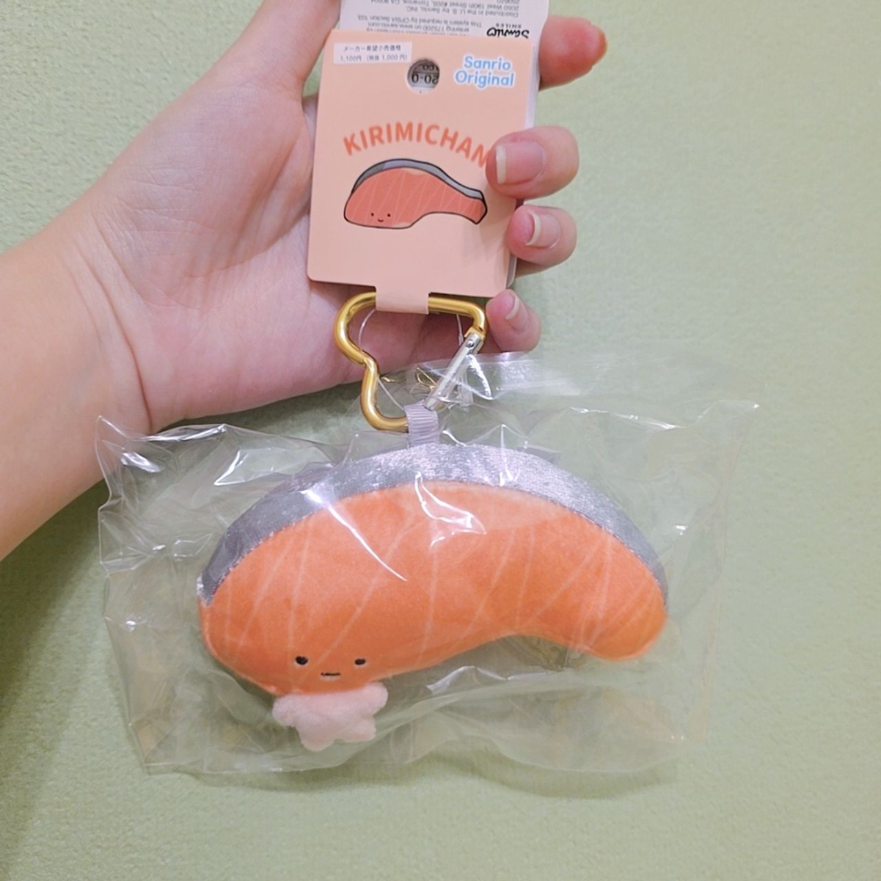 三麗鷗愛心扣切片妞