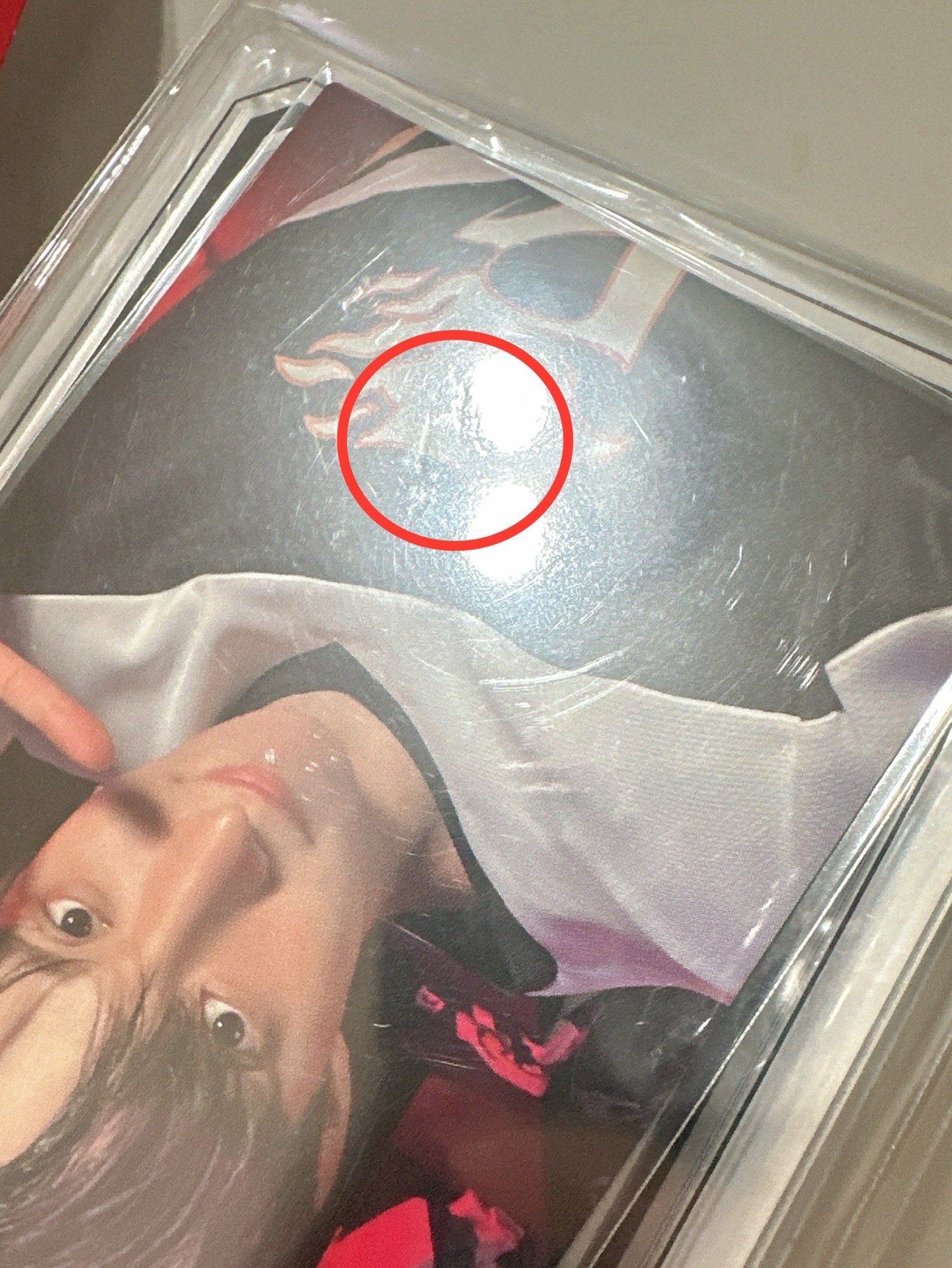 Seventeen Home卡套 李碩珉