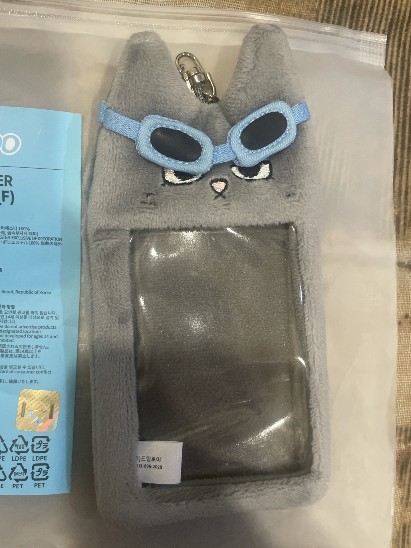 BBNEXDO 卡套 (組) HAN TATPUNG