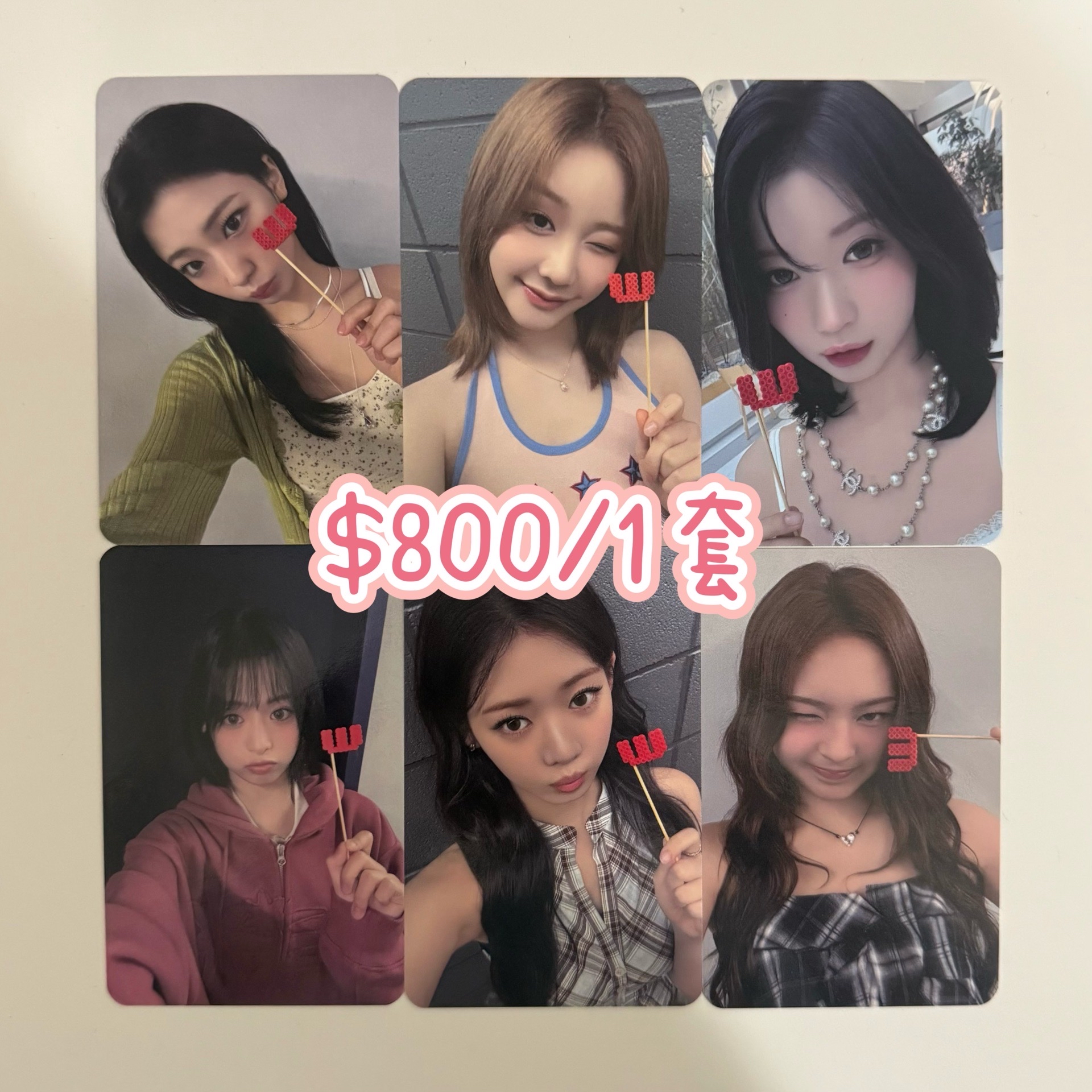 [WE GO UP] 韓國快閃店 W、E 小卡