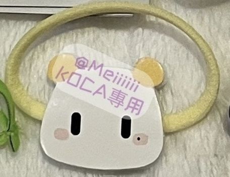 MMMM配件-Moi小包款