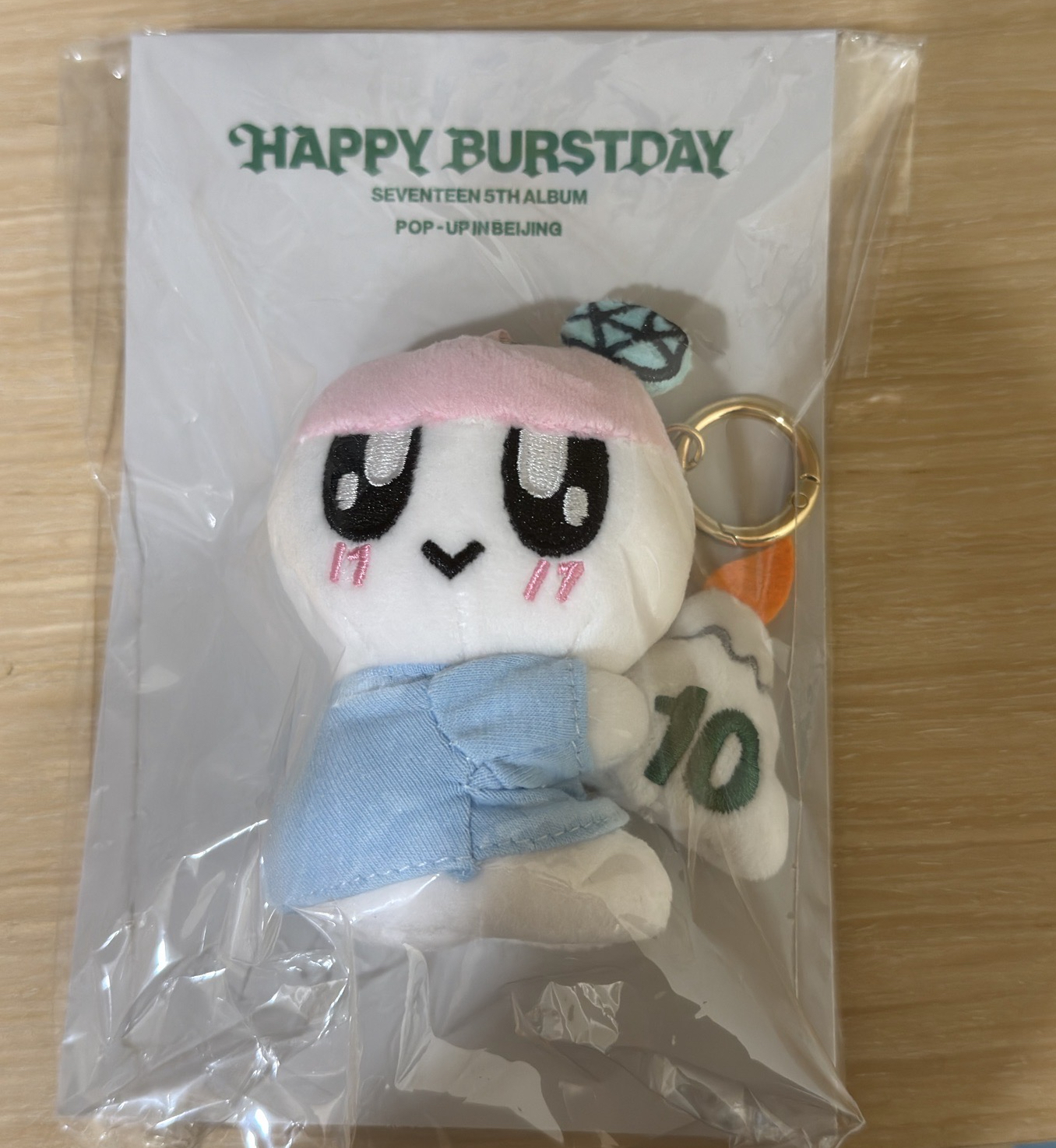 SEVENTEEN 正五yzy北京快閃限定 10週年蛋糕蹦蹦