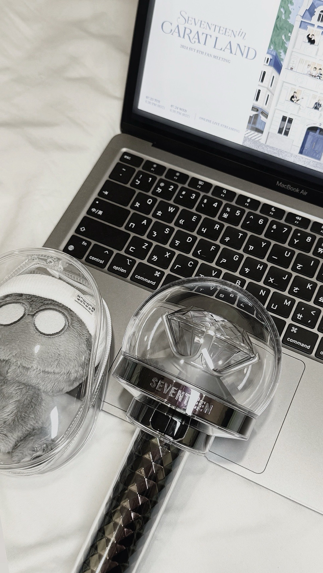 SEVENTEEN手燈 須多帶