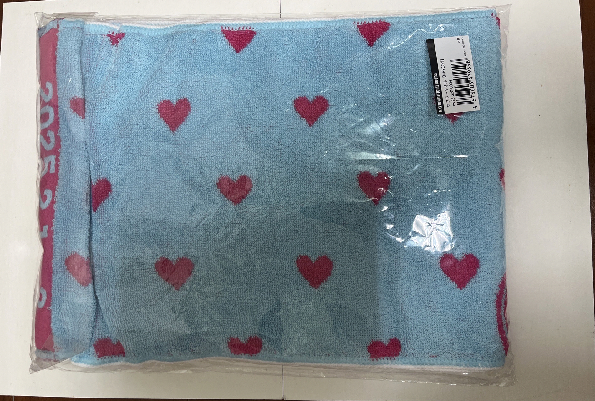 Nayeon 娜璉 毛巾 全新有原袋