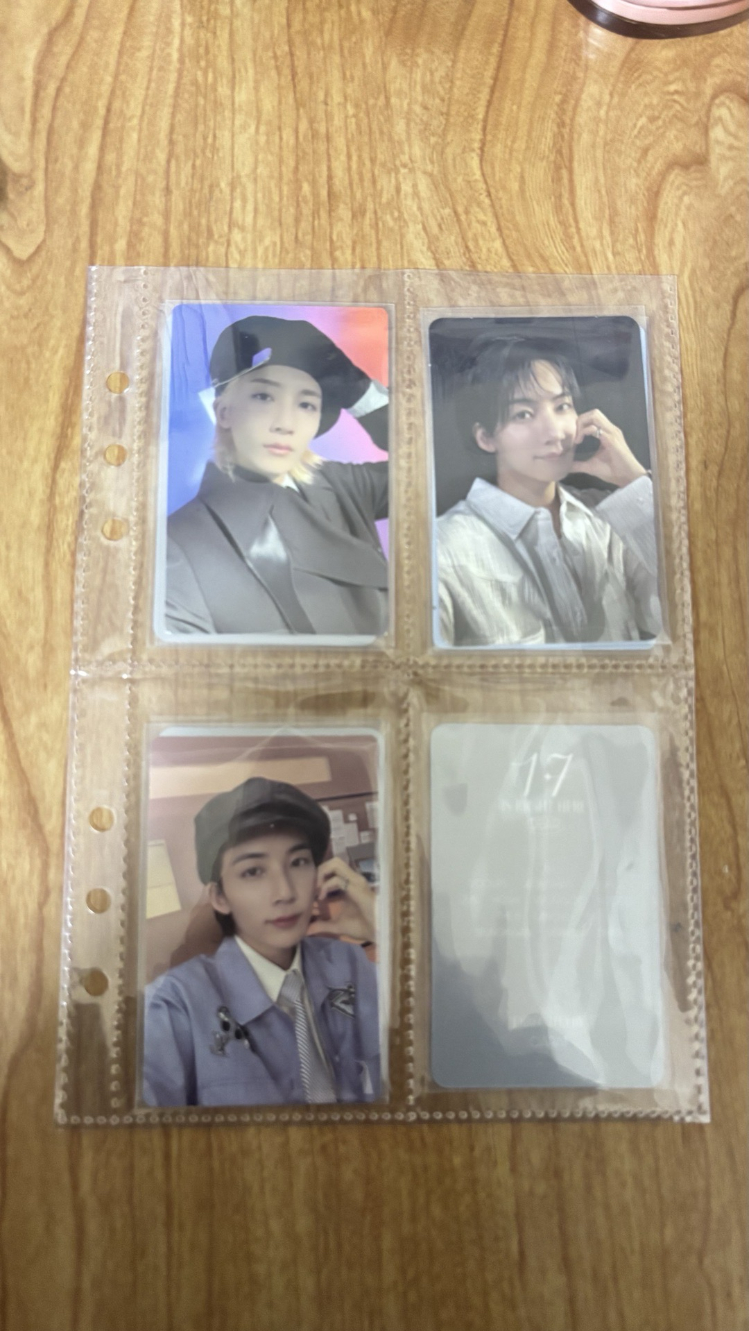 seventeen 小卡 空專