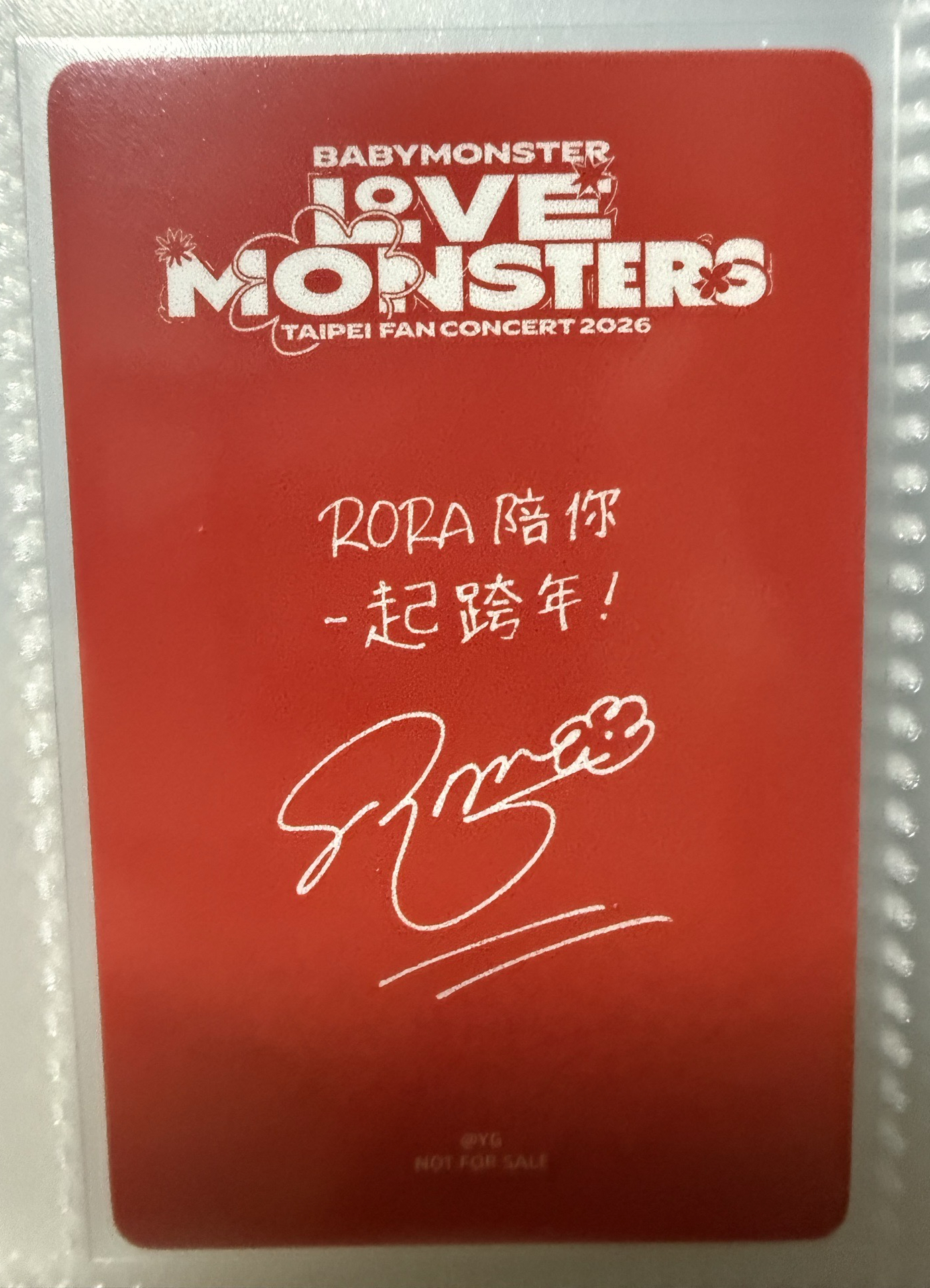 台北FC快閃滿額茶