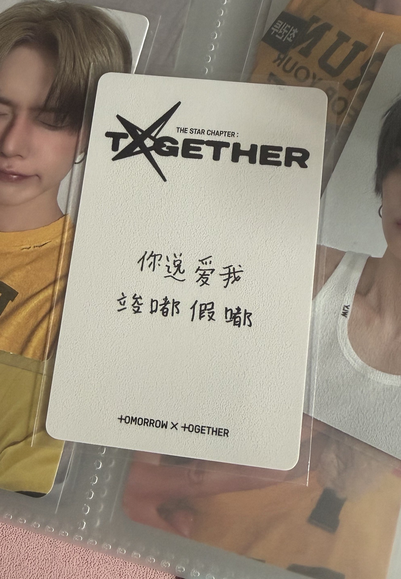 kkt竣、kms中背竣、sw追加竣