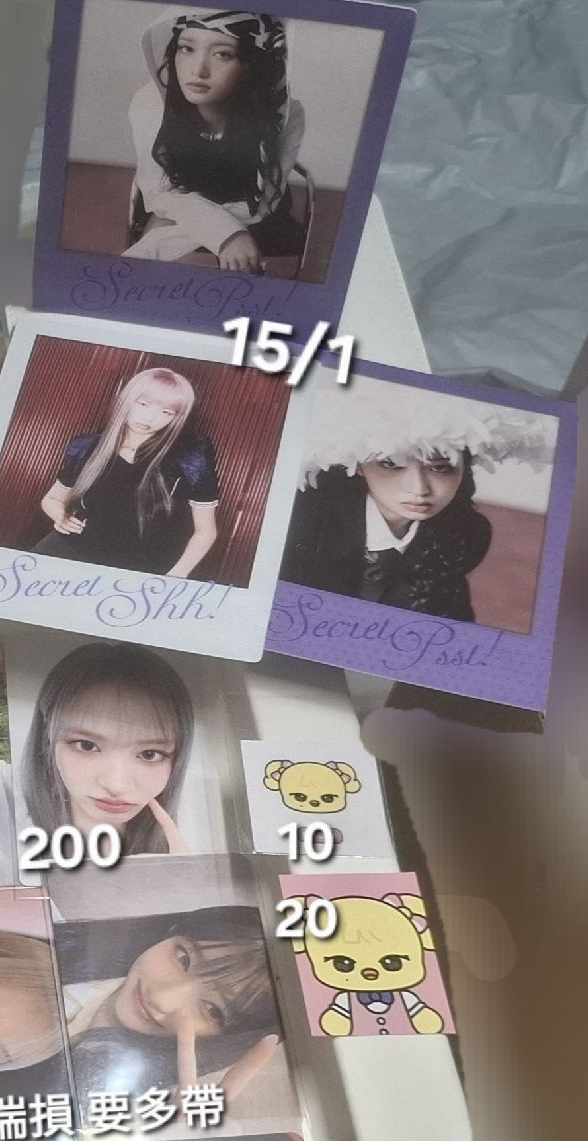 專輯隨機物/minive證件照貼紙