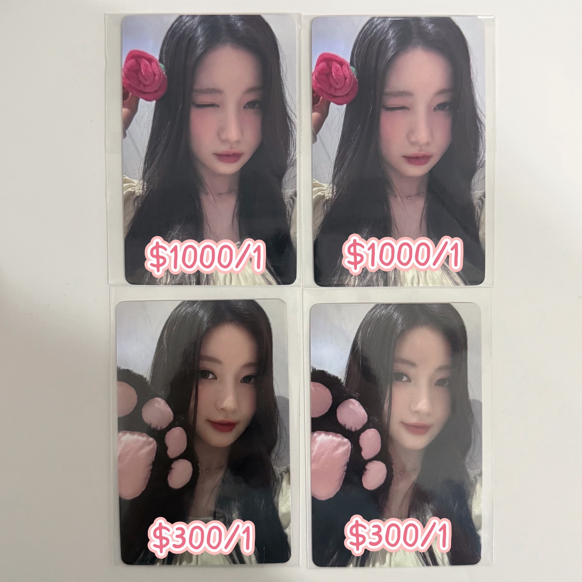 [ROSE DAY] 韓國 玫瑰日 幸運卡 角賢茶