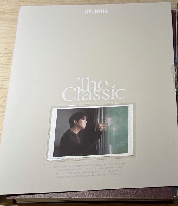 圭圭the classic