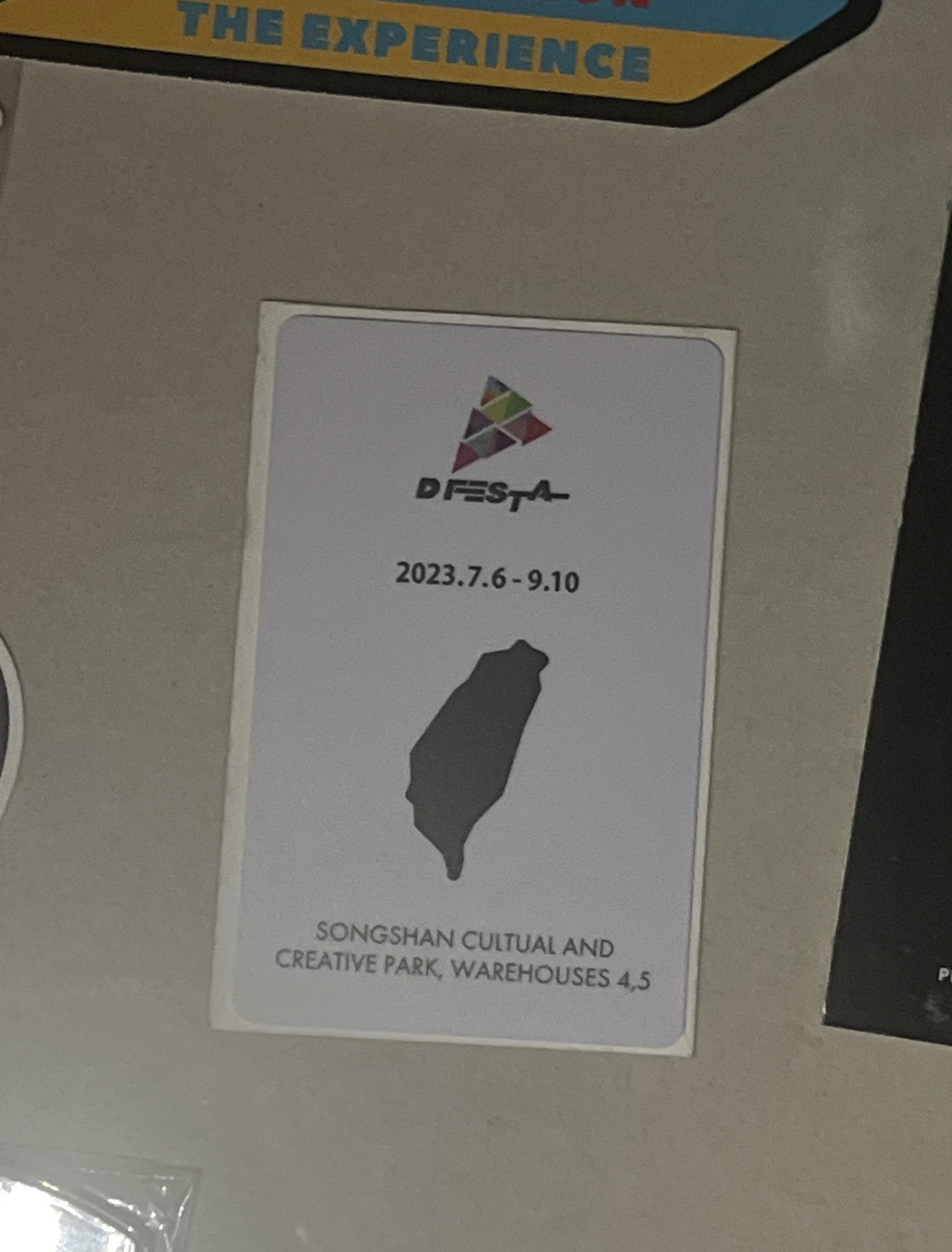 全圓佑D社2023入場卡（臺灣卡背）