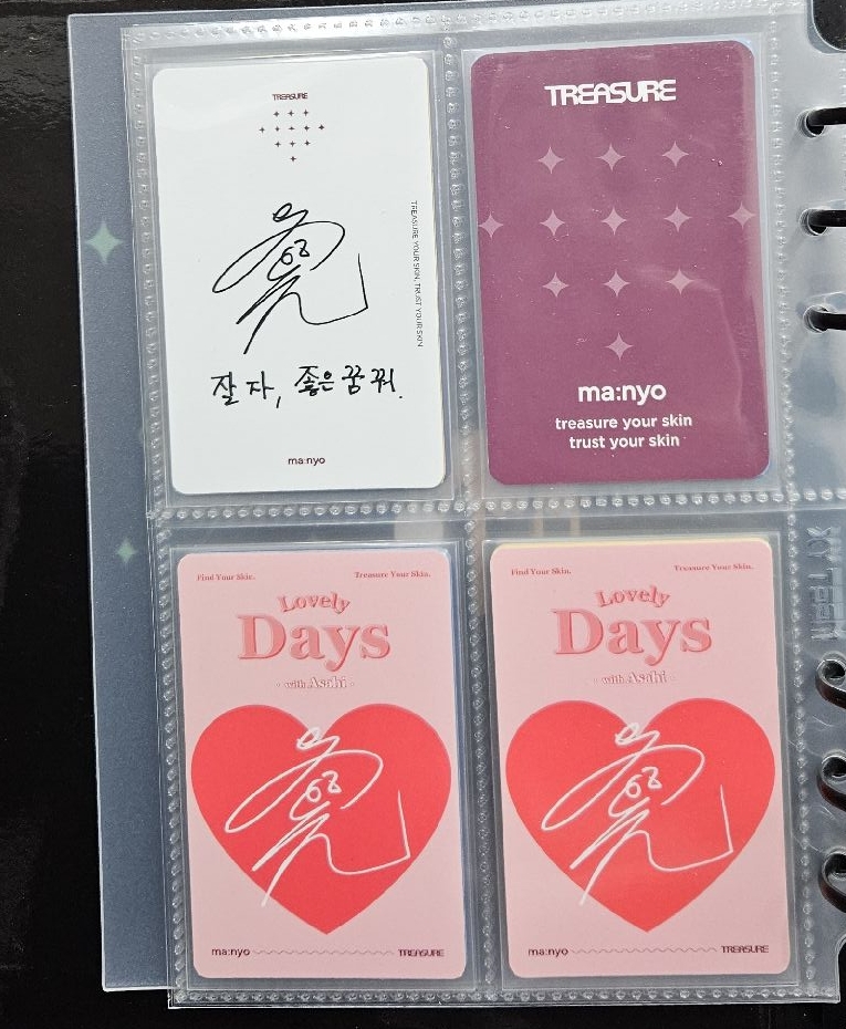 asahi魔女代言卡