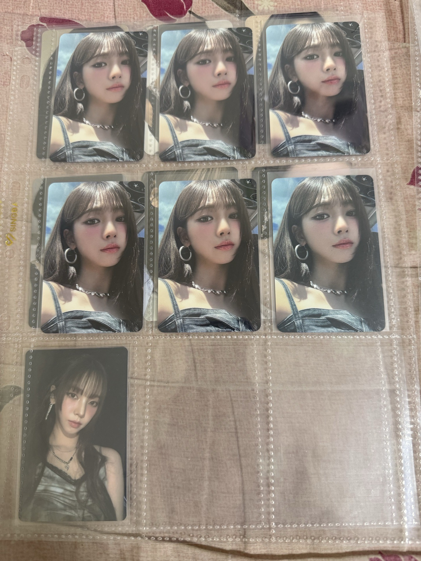 清庫存 karina篇2