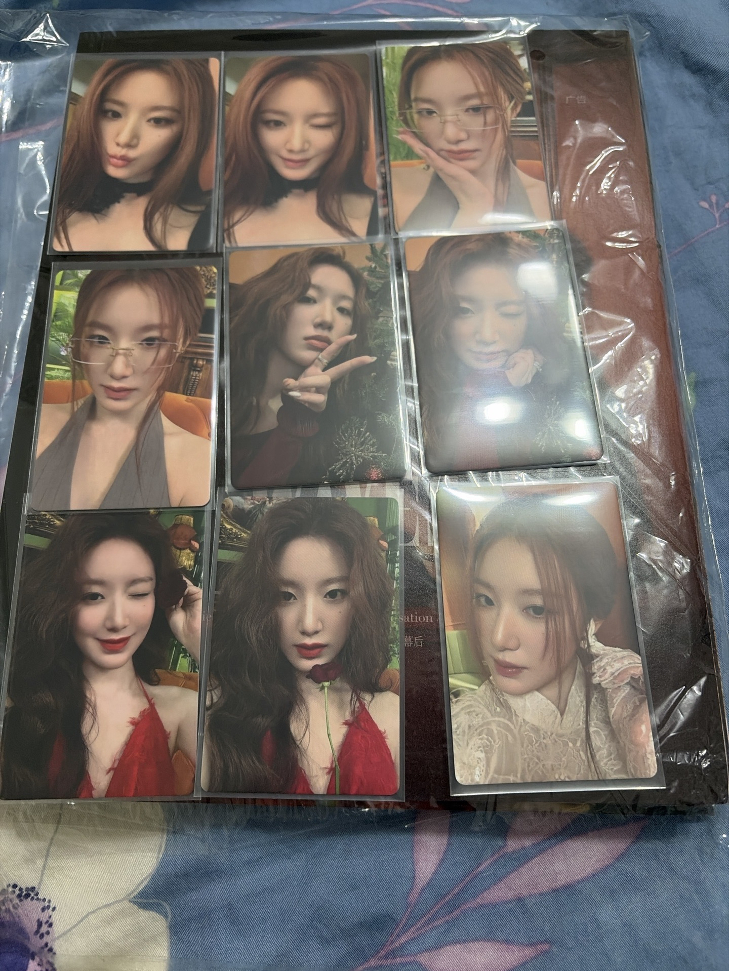 漫潮雜誌大全套