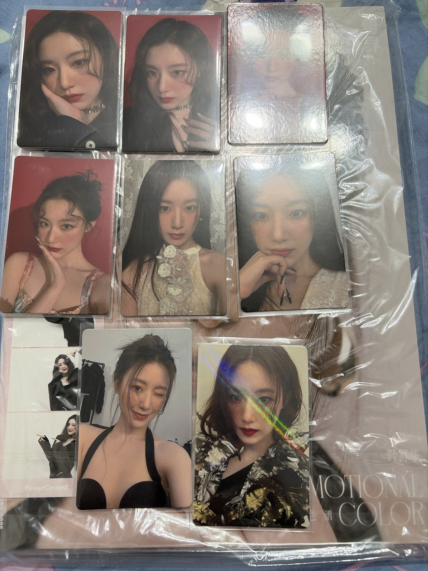 勢界雜誌大全套