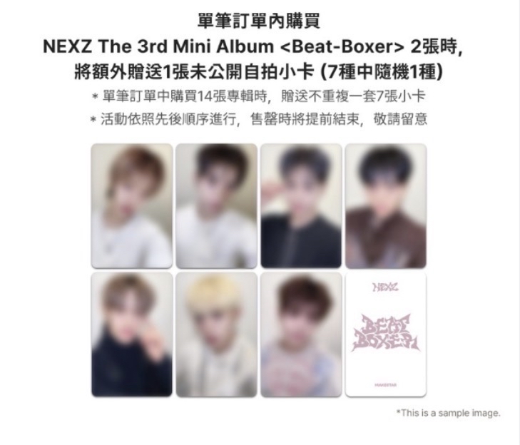 🐈‍⬛🐿️ ms ld2.0