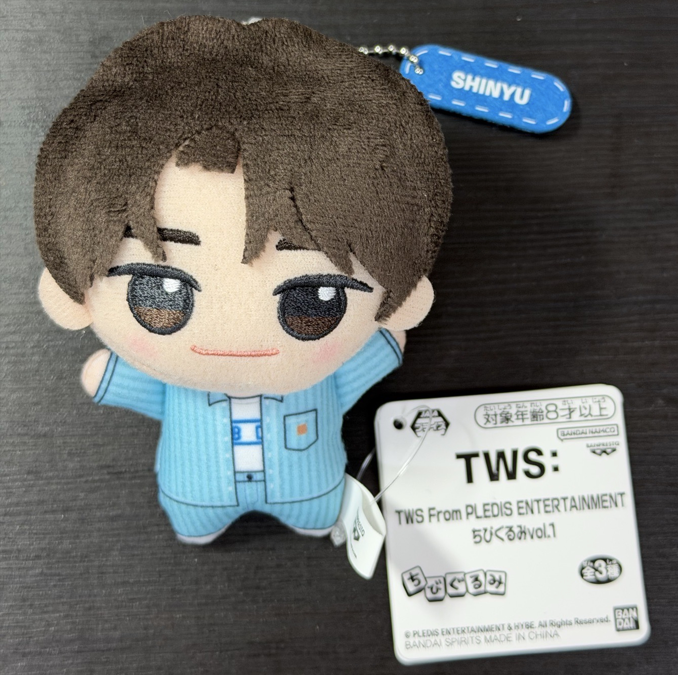 申惟 萬代一代娃娃