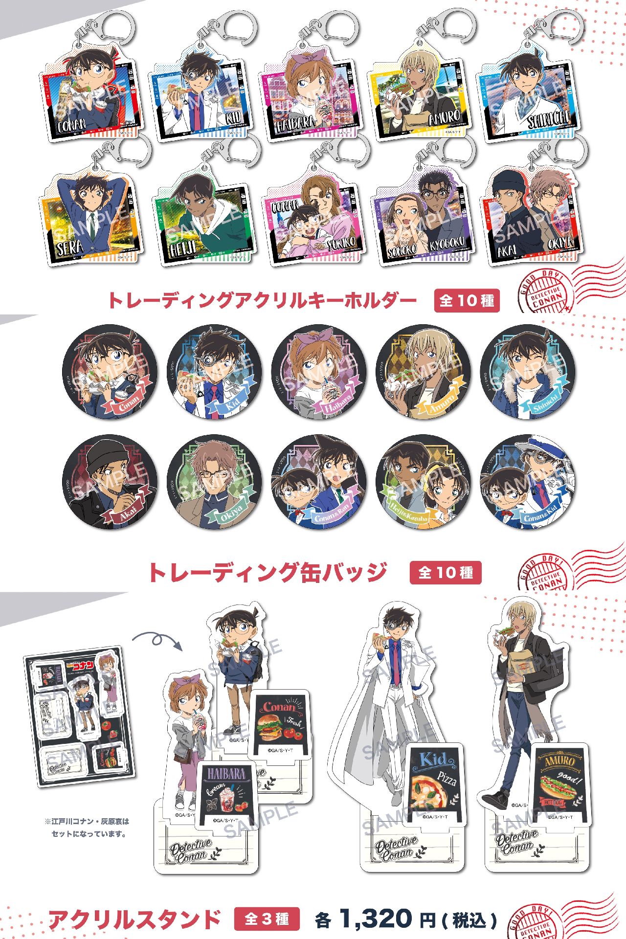 ジャンクフード(速食系列)