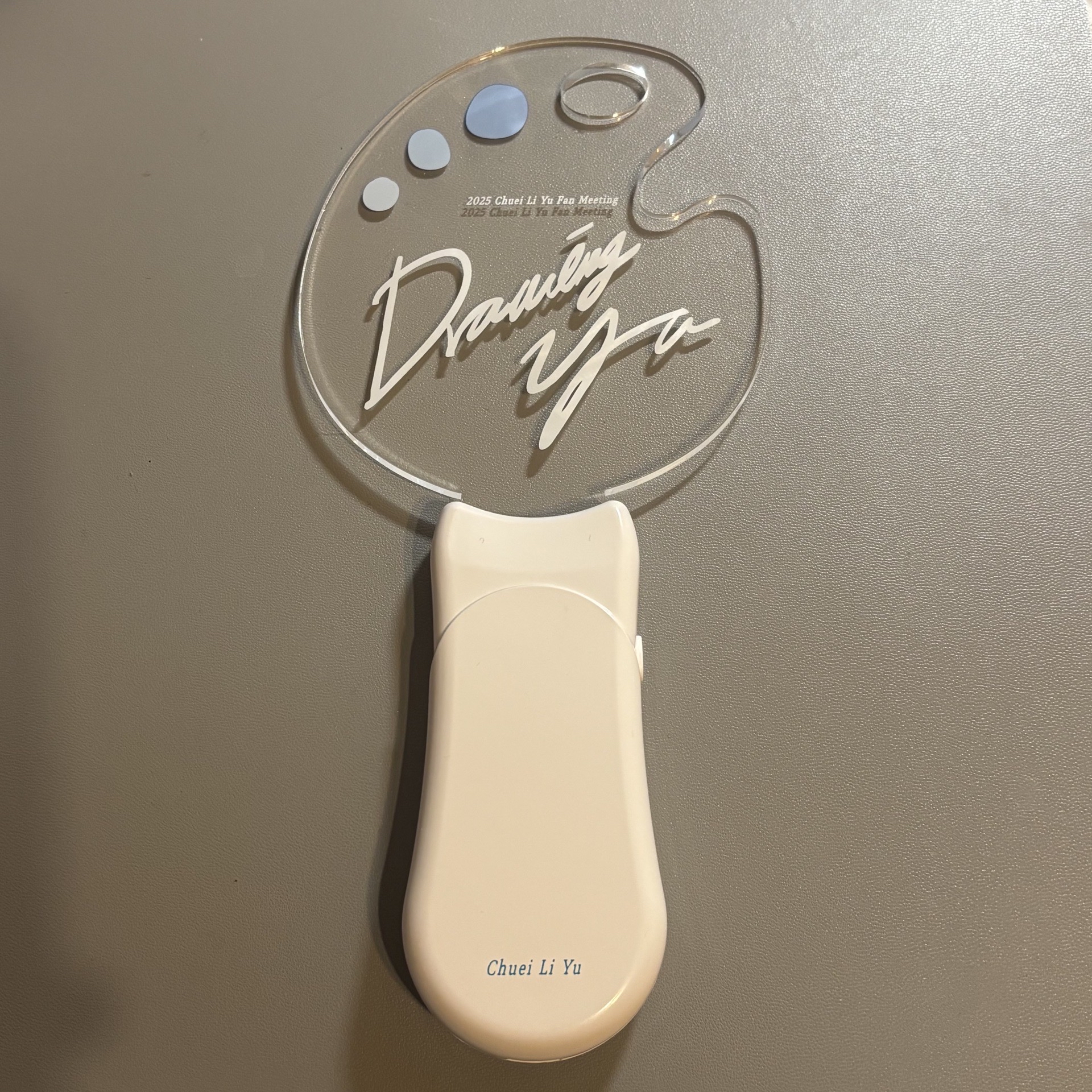 𖤐 崔立于 應援手燈 𖤐