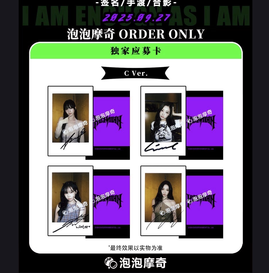 927泡泡摩奇拍立得