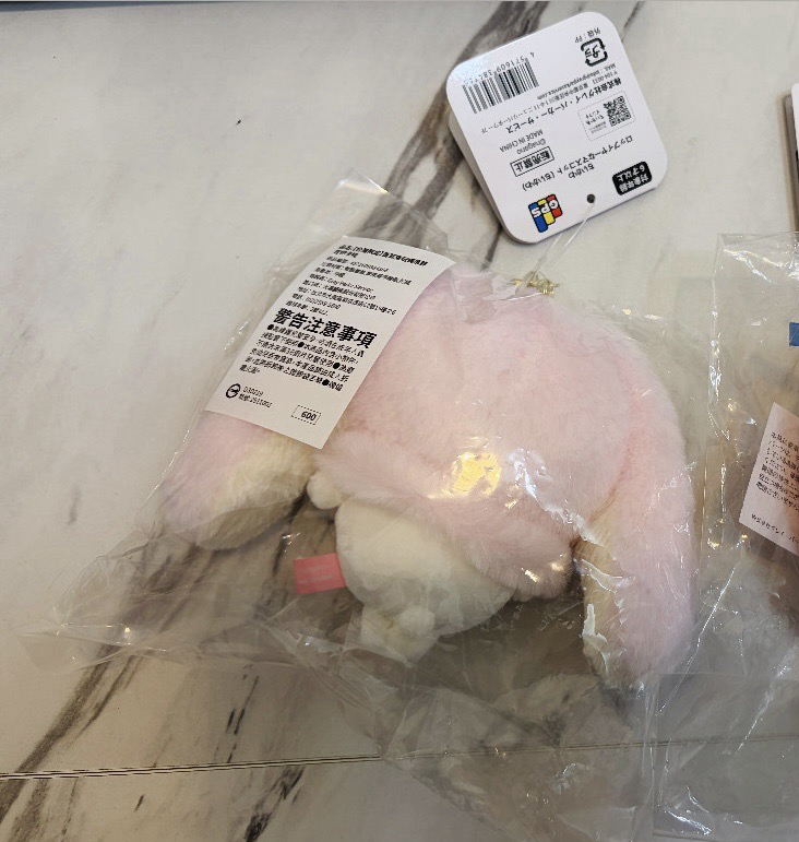 台北限定 垂耳吉伊