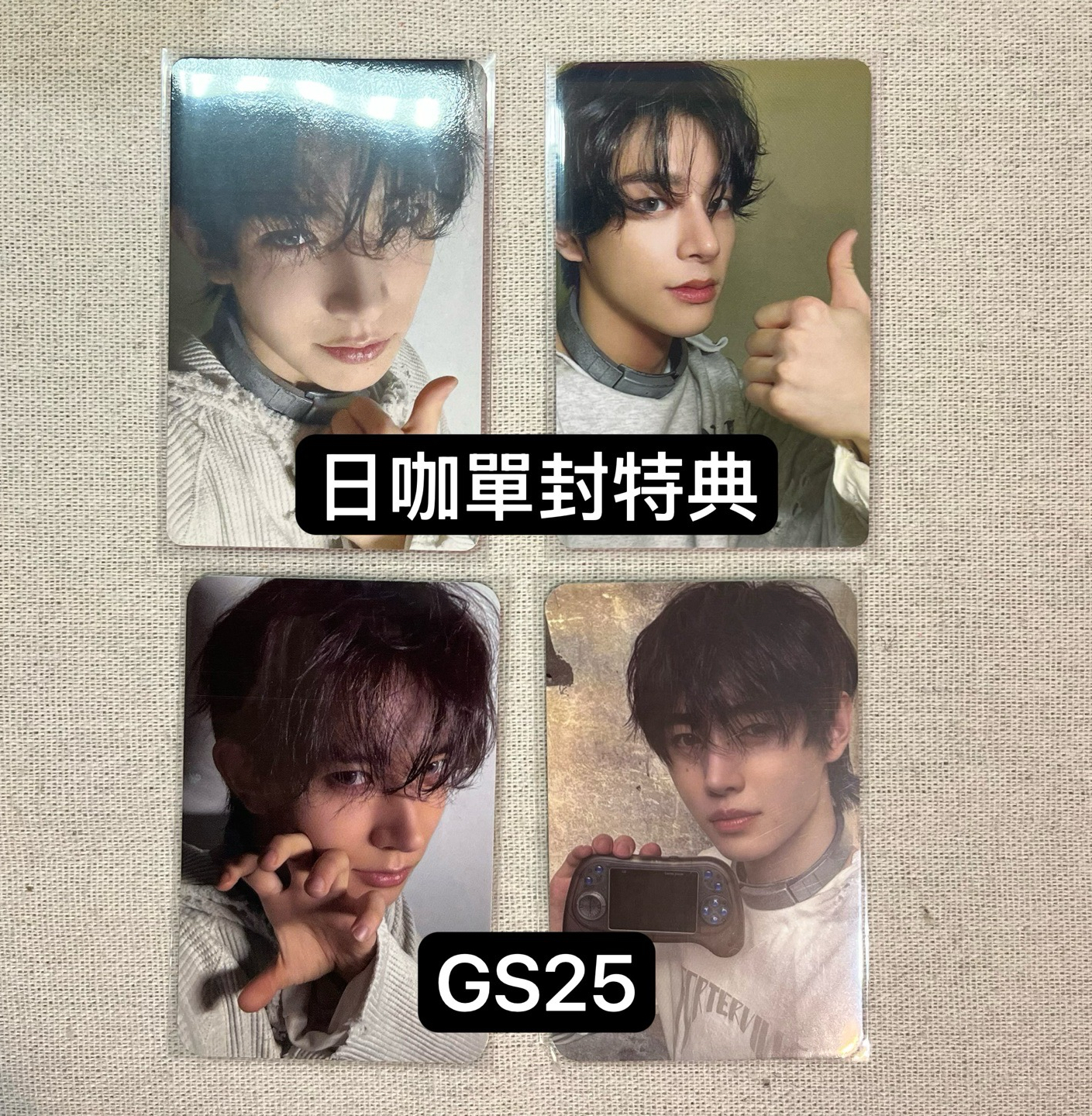 ENHYPEN 迷六特典