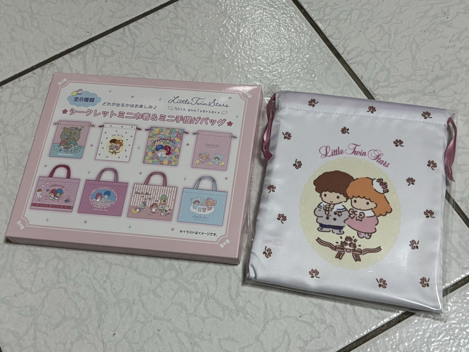 款式複數 故出售