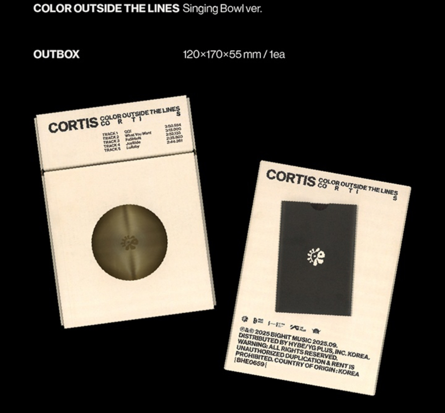 Cortis 頌缽專 純頌缽無卡