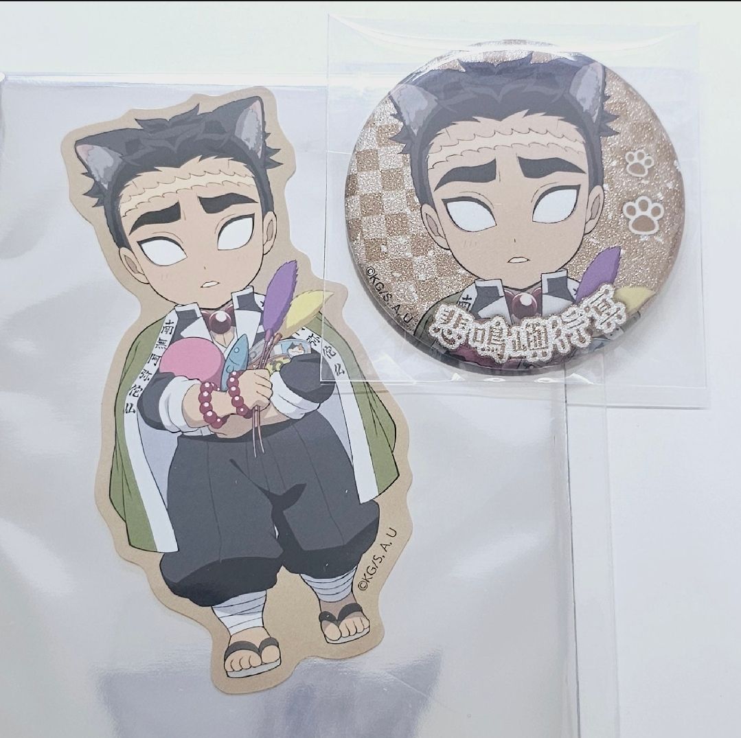 南嘉堂貓耳徽章