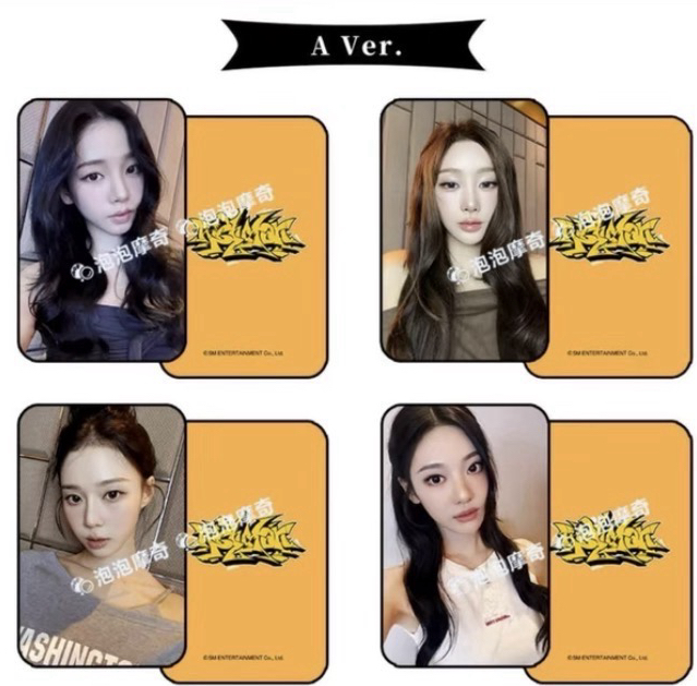 Rich man泡泡摩奇2.0簽售