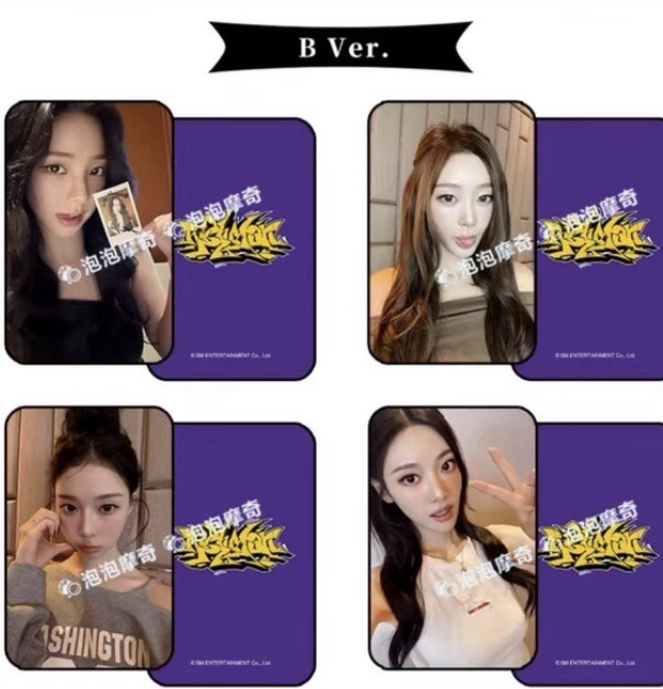 Rich man泡泡摩奇2.0簽售