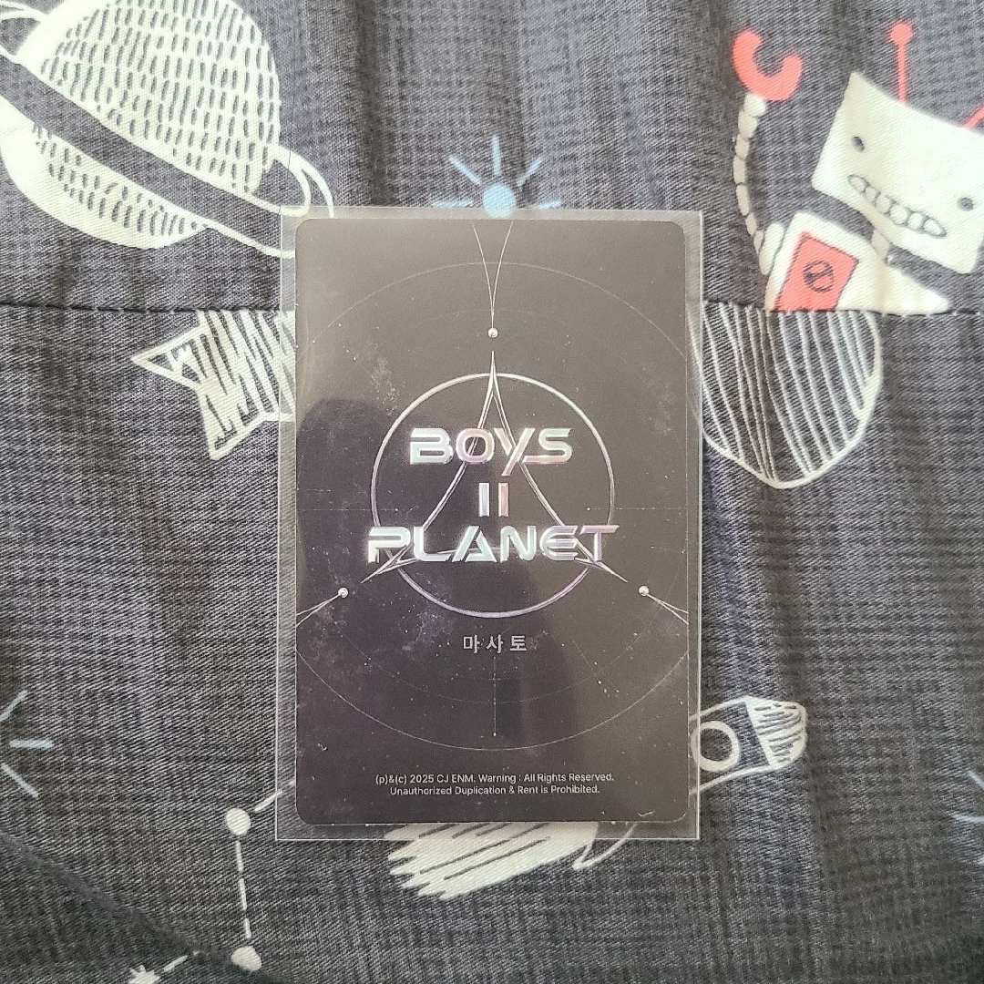 非常有收藏價值✨️masato冰淇淋卡🍦