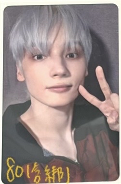 休寧日專starkissed環球3.4回幸運卡