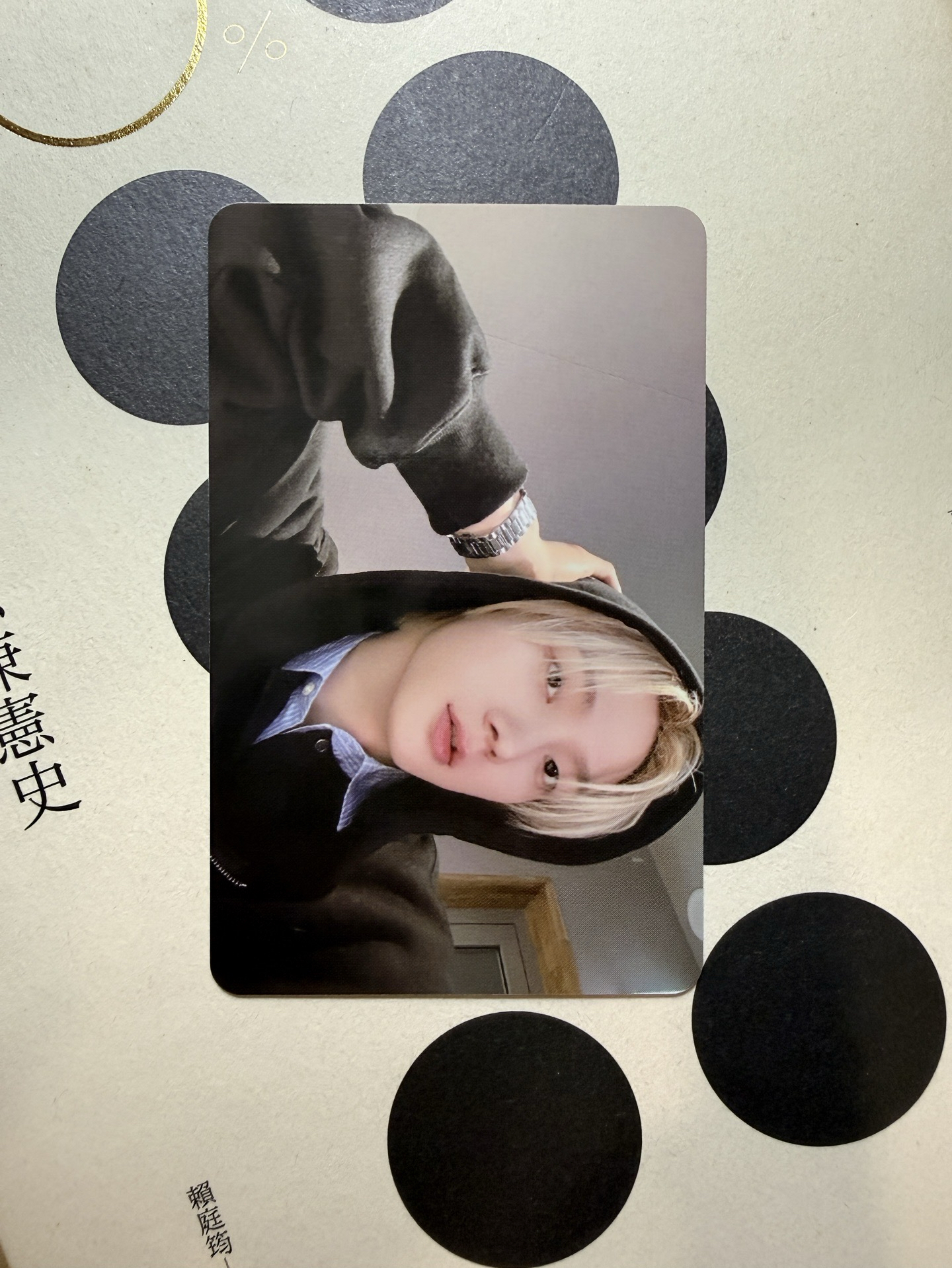 ✴️ The Action am LD 2.0 幸運卡 朴成淏