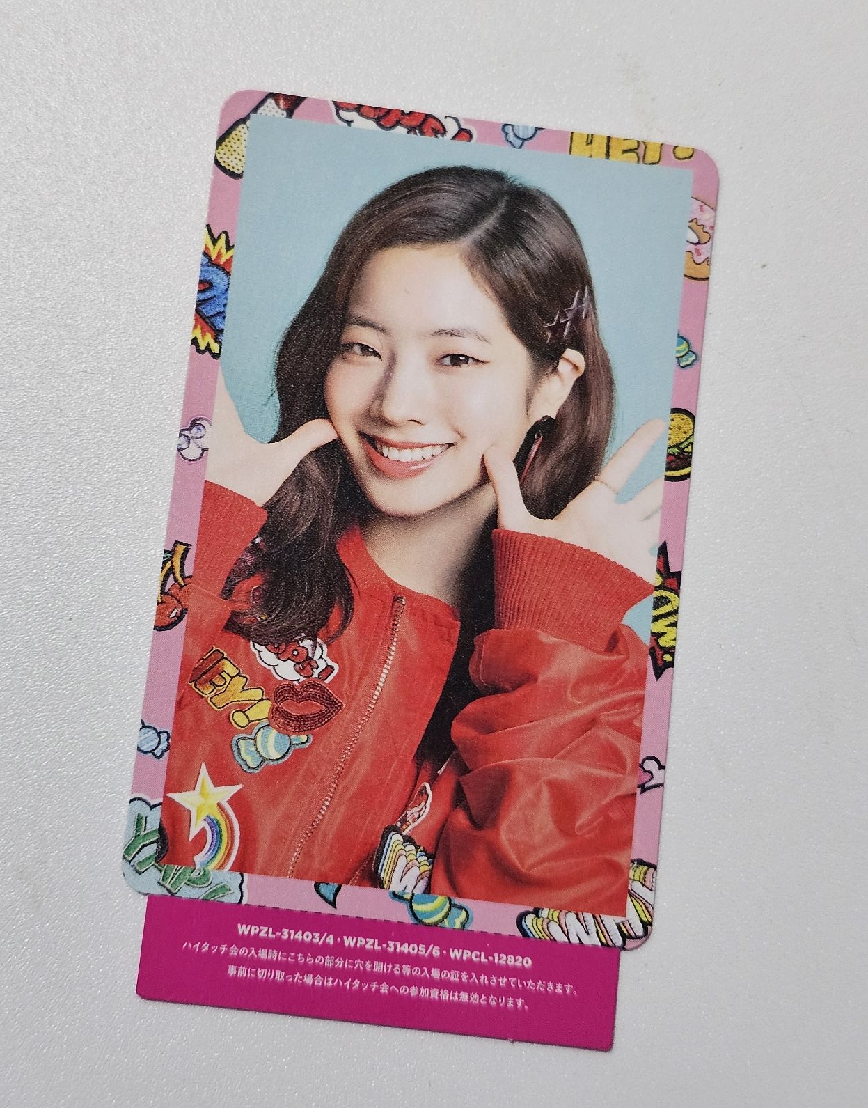 candy pop多賢專卡未打洞