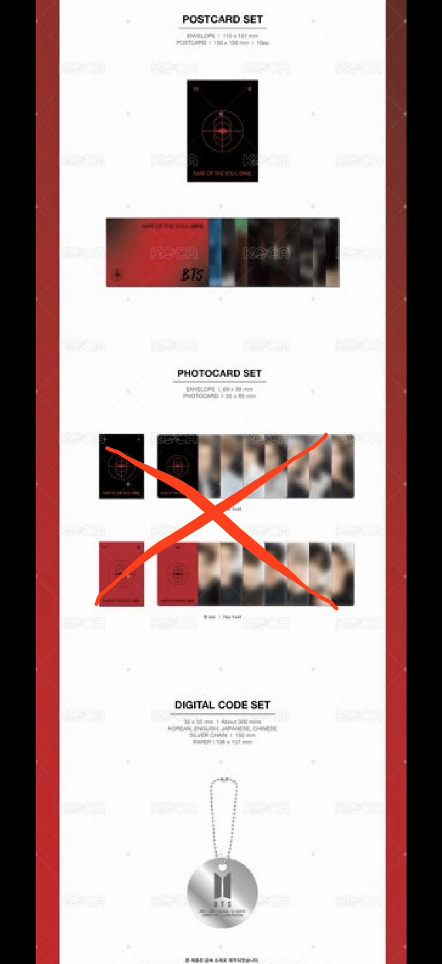 BTS ON:E 數位版DVD