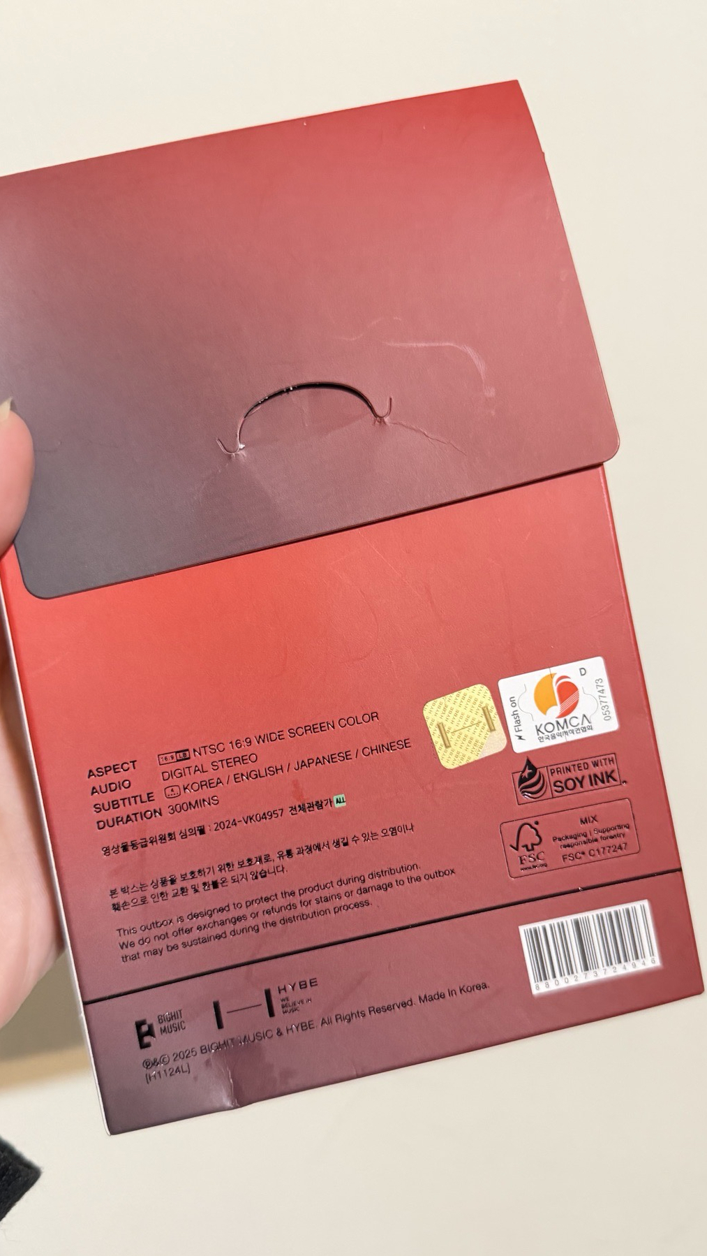 BTS ON:E 數位版DVD