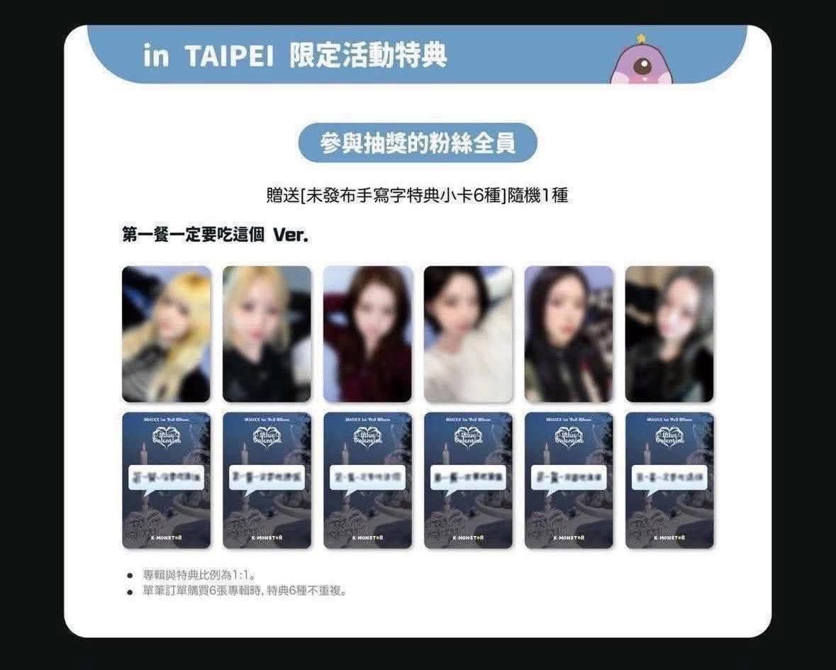 🐳第一餐友（爛美國/非現/可單出）